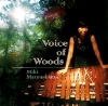 voice of woods000.jpg