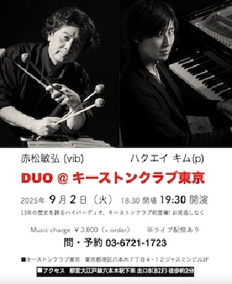 0902a のコピー.jpg